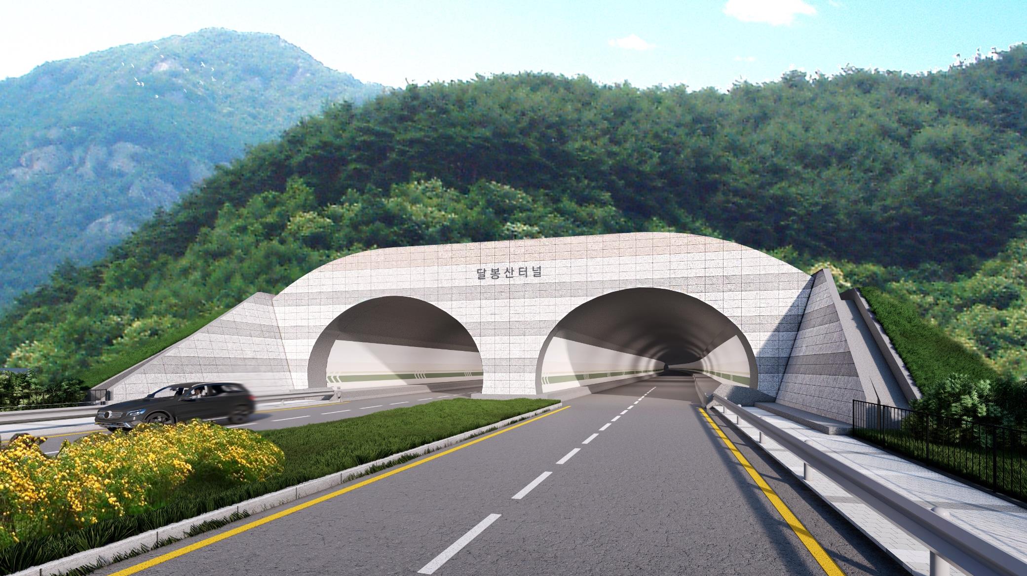 Detailed engineering design for road construction between Gyo-dong residential site and industrial complex